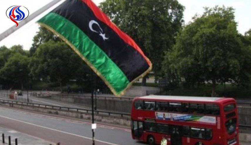 الجالية الليبية في بريطانيا تنظم وقفات احتجاجية في لندن وهذه مطالبها!