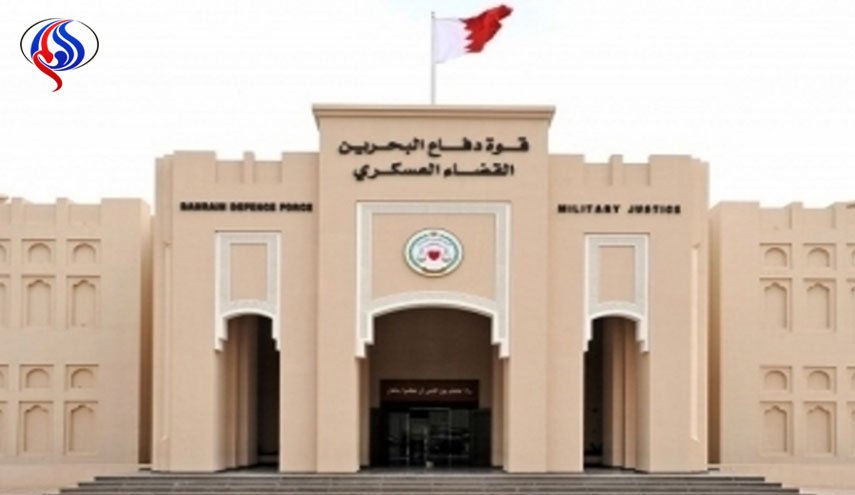 للنظر في احكام الاعدام.. محاكمات عسكرية ضد المدنيين البحرينين