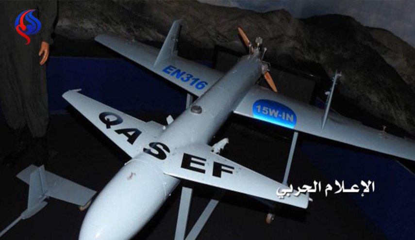 شاهد مواصفات الطائرة اليمنية التي قصفت مطار أبها السعودي