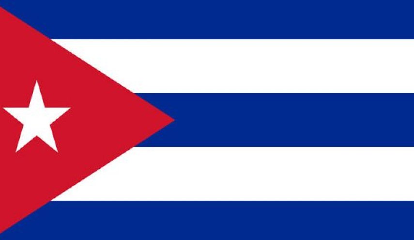 كوبا تعدل دستورها بعد 40 عاما على صياغته