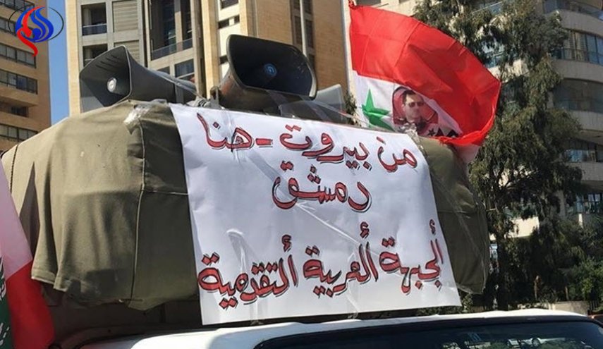 مسيرة سيارة في بيروت دعما لسوريا في مواجهة العدوان الثلاثي