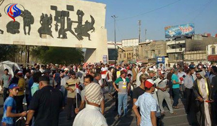 انطلاق تظاهرة في بغداد تندد بالقصف على سوريا