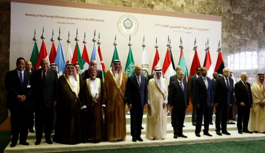 بیانیه پایانی بیست و نهمین نشست سران اتحادیه عرب در عربستان