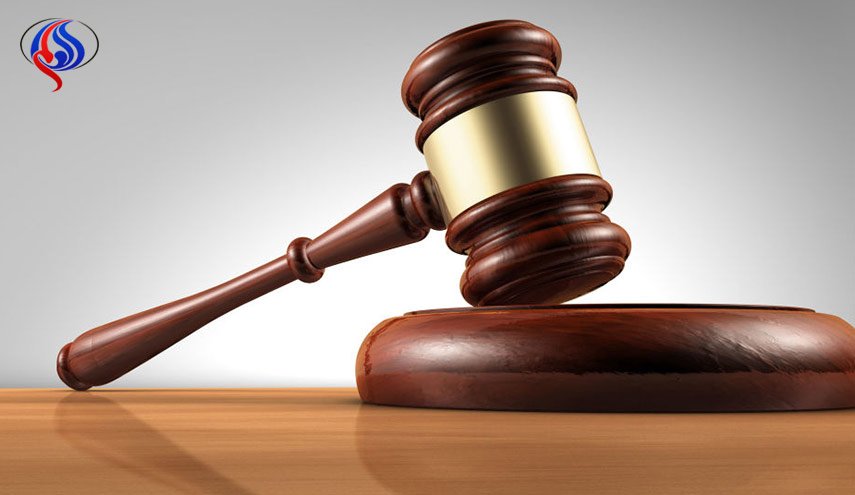جنايات نينوى: الإعدام لقاضي المحكمة الشرعية لداعش
