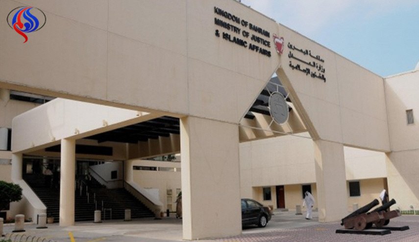 البحرين.. المؤبد لثلاثة وإسقاط الجنسية عن اثنين منهم في قضية تفجير بالقرب من أبوصيبع