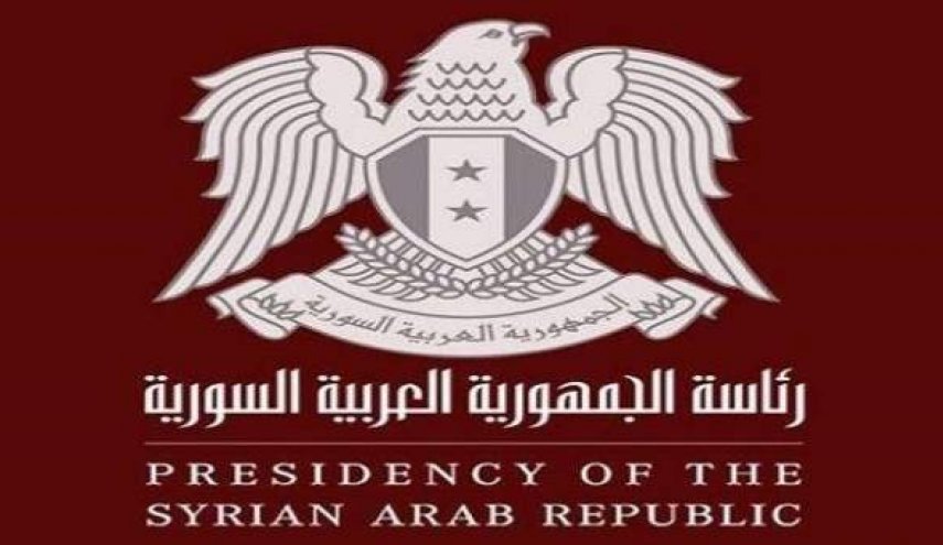 الرئاسة السورية تصدر بيانا هاما حول 