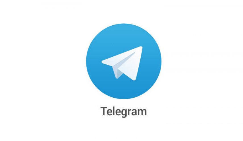 تلگرام هرگز رفع فیلتر نمی‌شود