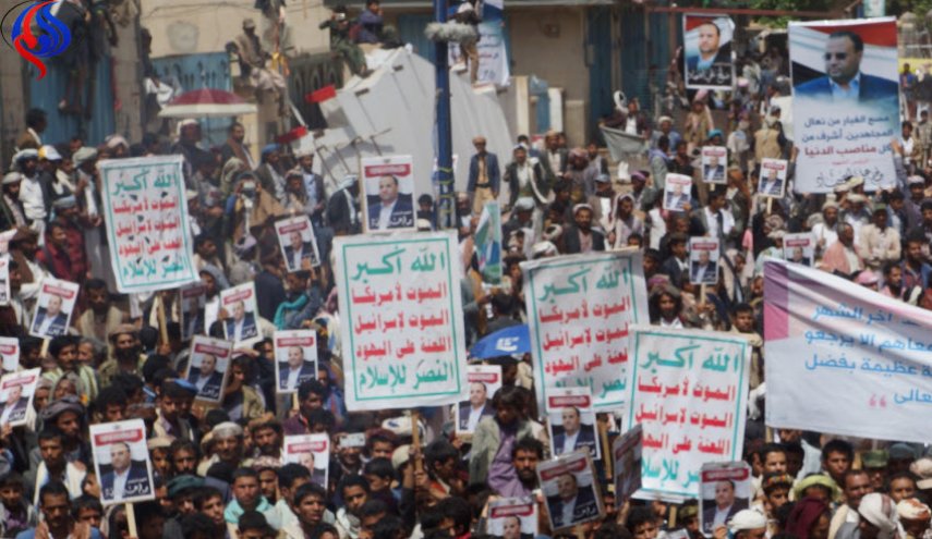 تظاهرة حاشدة في صعدة وفاءً للشهيد صالح الصماد