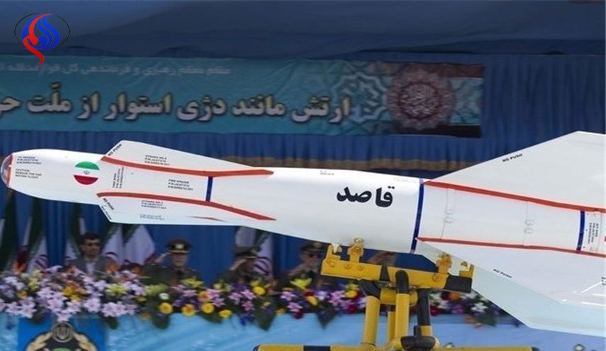 بمب هوشمند 2000 پوندی قاصد ایرانی + تصاویر