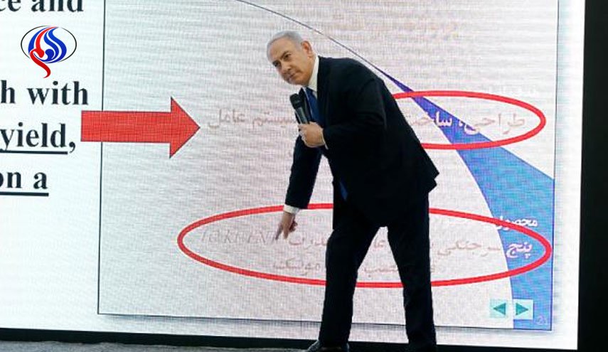 بی اعتنایی دنیا به نمایش ناشیانه نتانیاهو علیه برجام