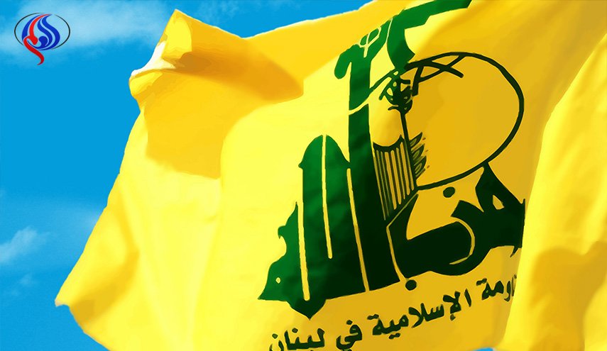 حزب الله: كان حريا بالمغربي أن تبحث عن حجة أكثر إقناعا