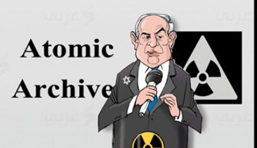 کاریکاتور.. بمب هسته‌ای در حال اتهام زدن به ایران!

