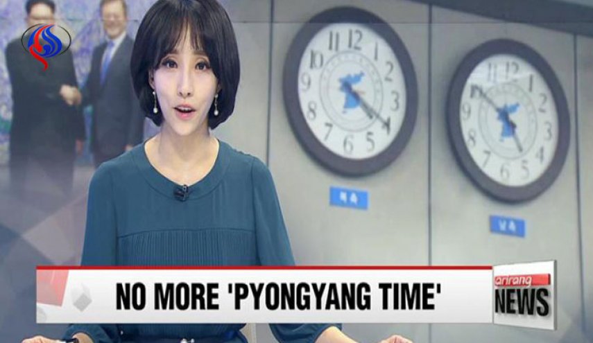 لماذا قررت كوريا الشمالية تغيير توقيتها الزمني ؟