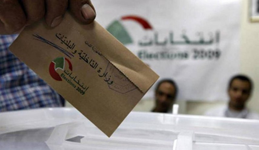 قاهره برگزاری موفق انتخابات لبنان را تبریک گفت