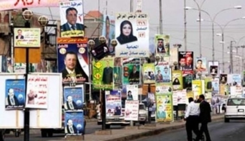 الإنتخابات العراقية.. من هم الفائزون؟