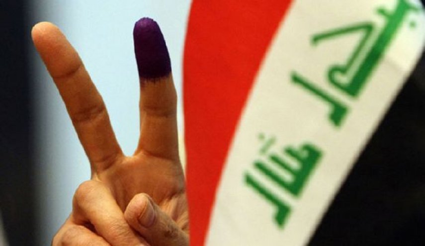 انتخابات العراق، الفرص والتحديات..