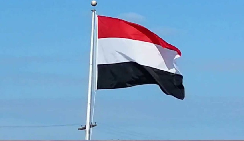 حكومة الإنقاذ اليمنية تدين نقل السفارة الأمريكية إلى القدس