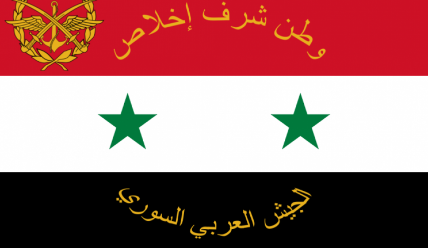 معلومات هامة لا تعرفونها عن علم الجيش السوري