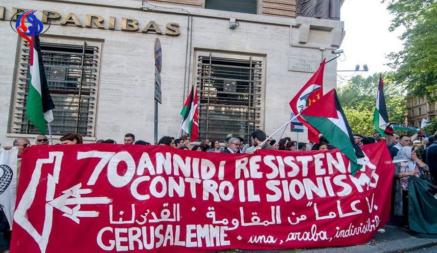 ایتالیایی ها تظاهرات ضدآمریکایی برپا کردند