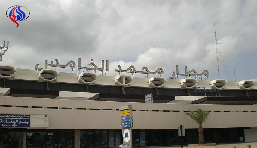 المغرب.. تصنيف مطار 
