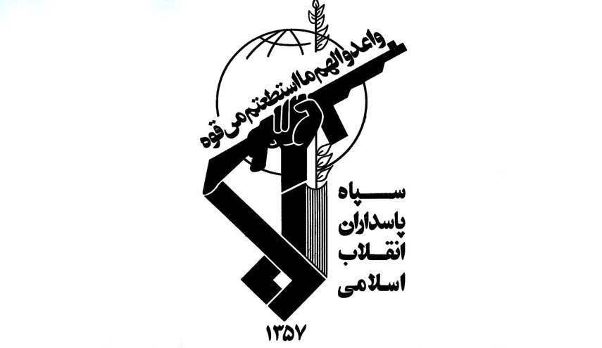 الحرس الثوري: مصير صدام نهاية جميع أعداء إيران الإسلامية
