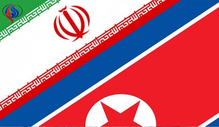 ايران وكوريا الشمالية تواجهان مصيرا واحدا