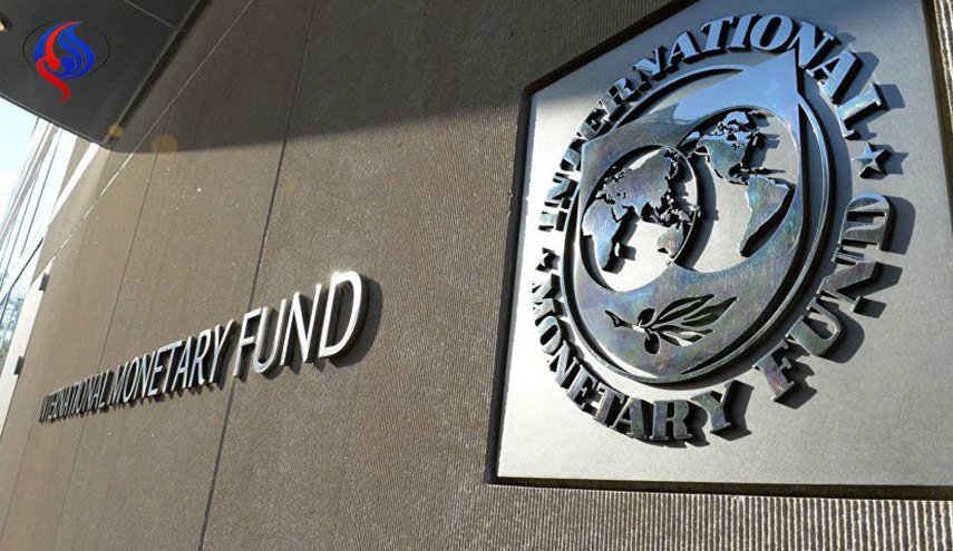 النقد الدولي: سنواصل التعاون مع البنك المركزي الايراني ورئيسه