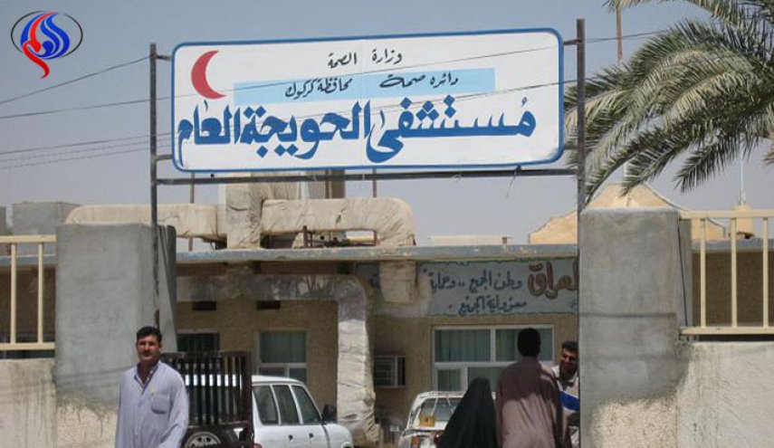 بالصور : حال مستشفى بالعراق بعد صرف 400 مليون دينار