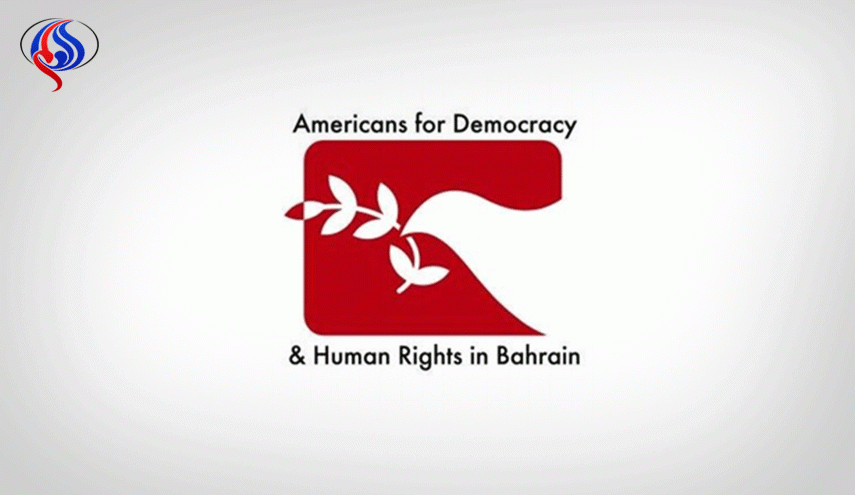 المنامة تسعى لحظر مظاهر المشاركة الديمقراطية بالانتخابات