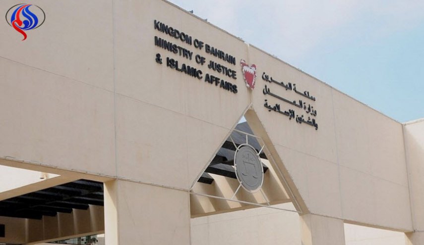  المؤبد لـ 6 بحرینیین بتهم ذات خلفية سياسية