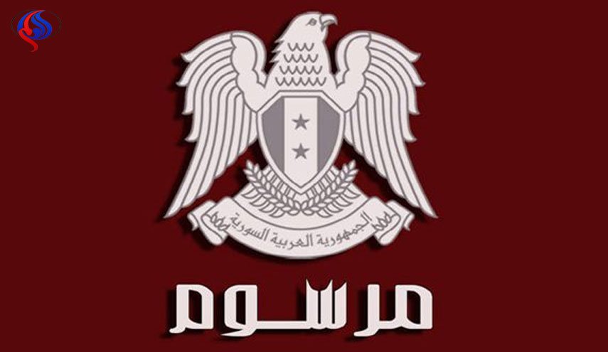 الرئيس الاسد يصدر مرسومين يتعلقان بالجيش السوري