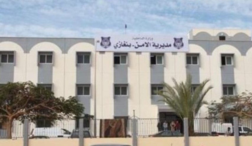 ليبيا: مديرية أمن بنغازي تستعد لفصل 1000 عضو من منتسبيها
