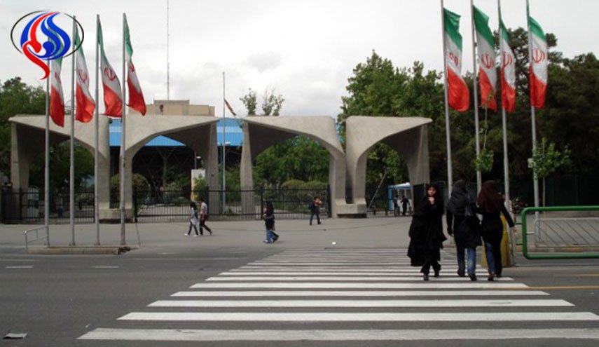 جامعات ایرانیة تصنّف ضمن الجامعات المتفوقة عالميا