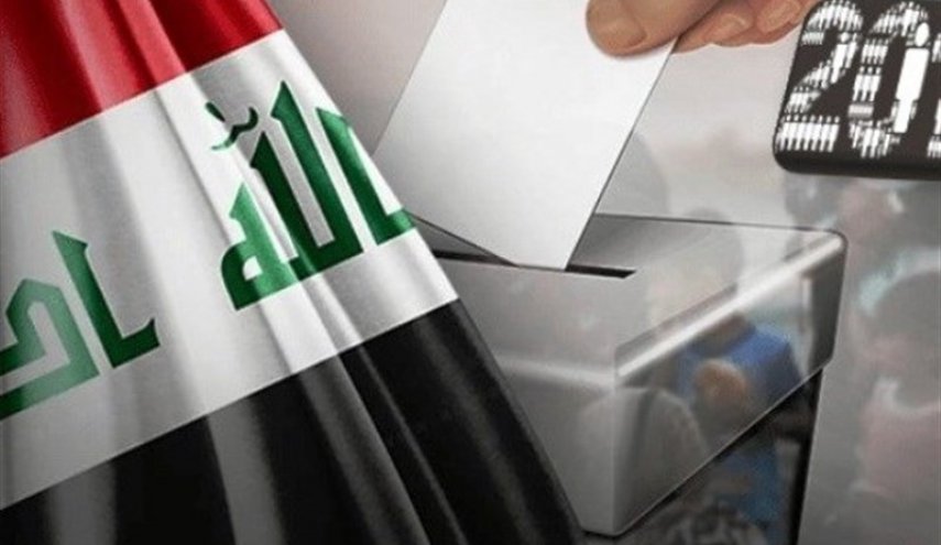 صندوقهای رای عراق در آتش سوخت