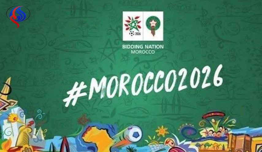 الفيفا يوافق على قبول ترشيح المغرب لاستضافة مونديال 2026 