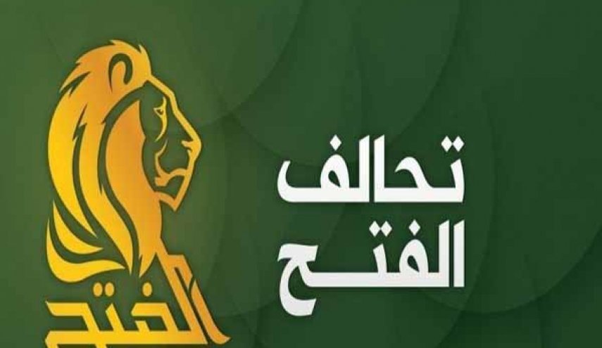 ائتلاف الفتح: برگزاری مجدد انتخابات عراق، تنها در حوزه اختیارات دادگاه فدارال است