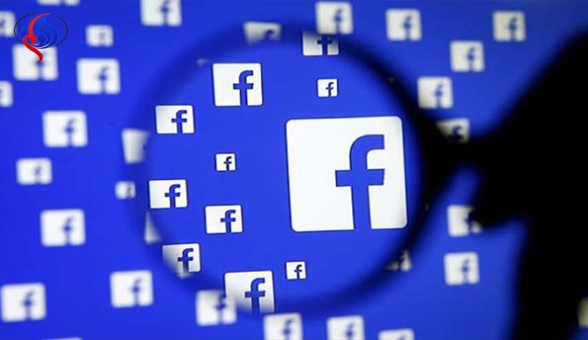 ازمة فيسبوك في أوروبا بسبب الرسائل الخاصة