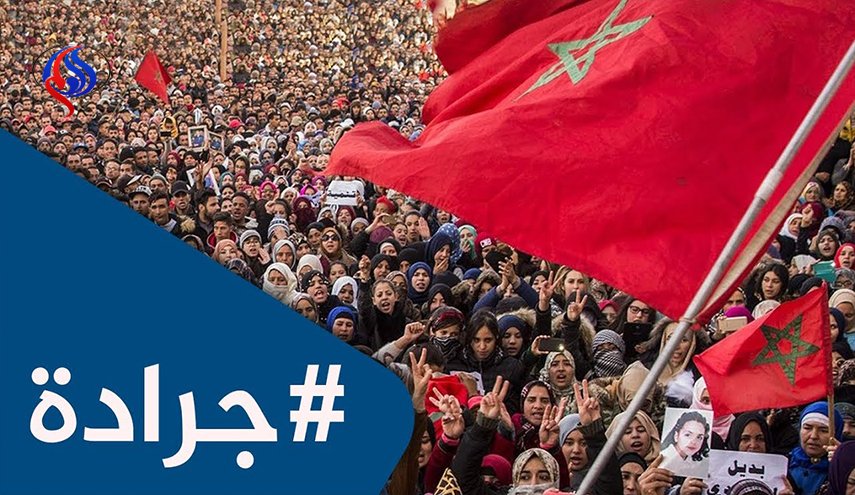 خفض عقوبة السجن لاربعة من نشطاء جرادة المغربية