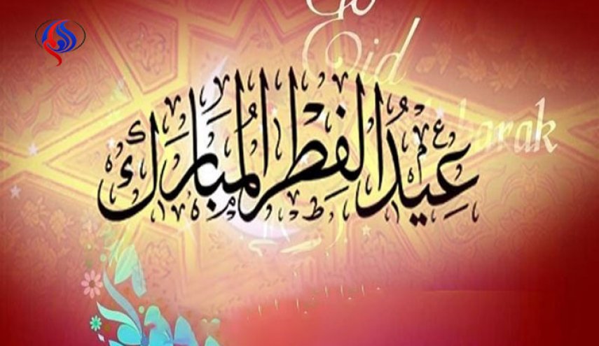 فلكيا .. موعد أول أيام عيد الفطر بمصر والسعودية والإمارات والكويت والبحرين