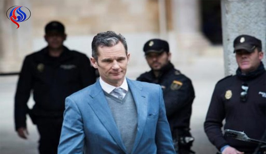 محكمة الاستئناف تقضي بسجن صهر العاهل الاسباني خمس سنوات