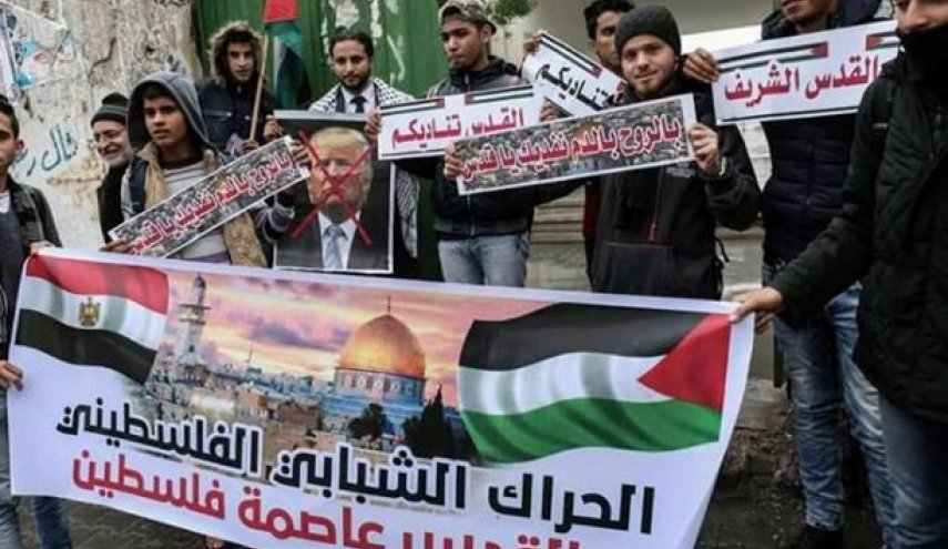 تشکیلات خودگردان تظاهرات در کرانه باختری را ممنوع کرد