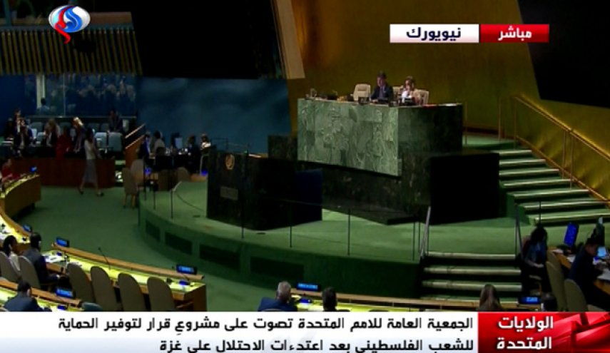 تصویب قطعنامه محکومیت صهیونیست‌ها در سازمان ملل

