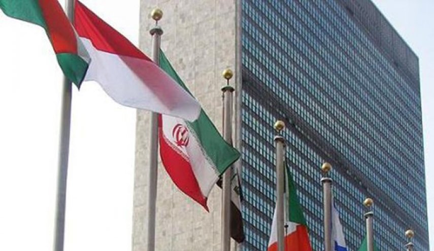 ايران عضوا في المجلس الاقتصادي الاجتماعي للامم المتحدة 