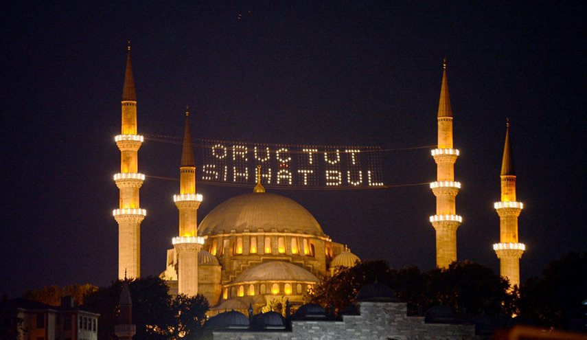 روز جمعه در ترکیه عید فطر اعلام شد