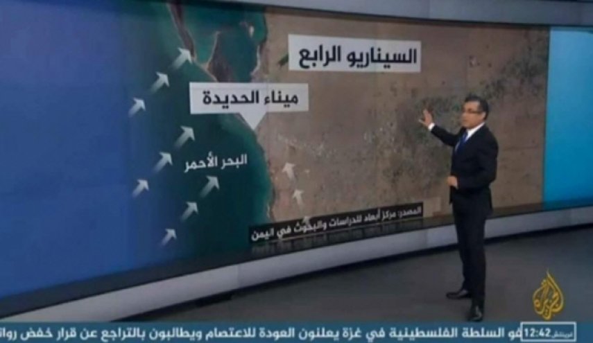 الجزیره هم ادعای ائتلاف متجاوز را تکذیب کرد

