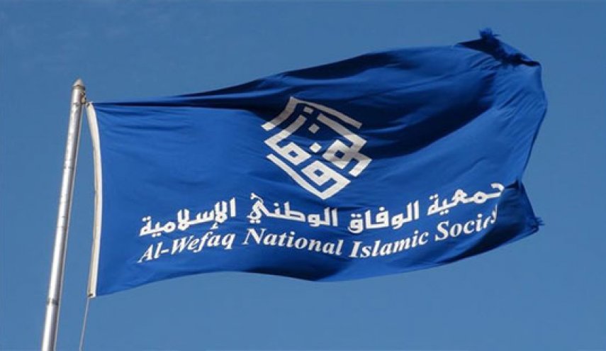 دولت بحرین ۳ روحانی شیعه را به اعدام و ۸ روحانی دیگر را به حبس ابد محکوم کرده است