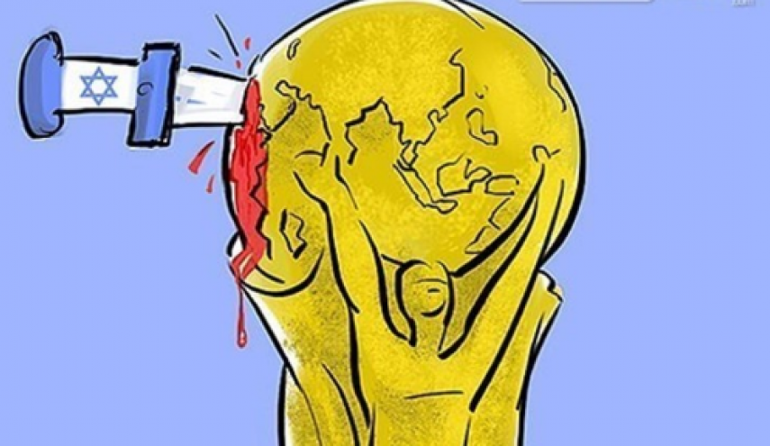 جام جهانی برای نسل کشی! + تصاویر