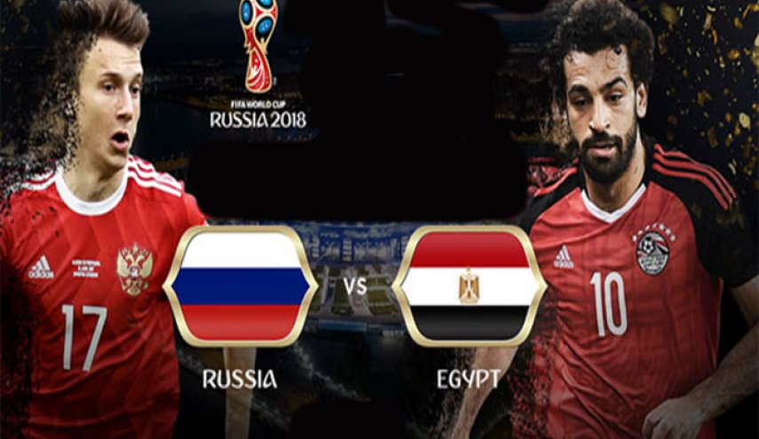تغطية مباشرة لمباراة مصر وروسيا في كأس العالم 2018