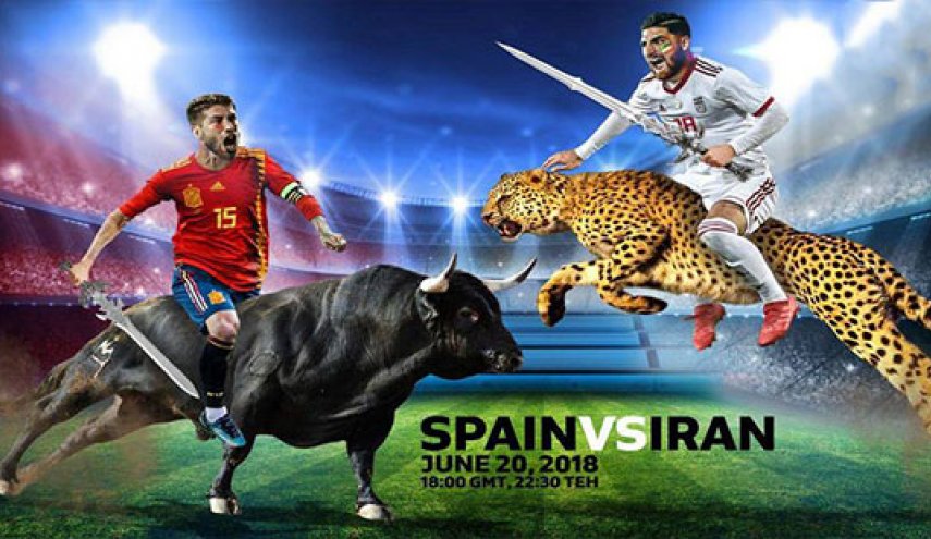 10 نکته جالب در مورد بازی ایران و اسپانیا 
