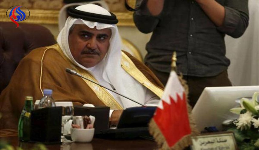 وزير خارجية البحرين يهاجم المفوض السامي لحقوق الإنسان!